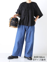 画像をギャラリービューアに読み込む, chimala USアーミーデニムオフィサートラウザー(ショート)[CS40-MP15A/S]
