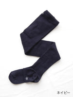 画像をギャラリービューアに読み込む, ANTIPAST ボーラーレースタイツ [K-164A]
