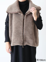 画像をギャラリービューアに読み込む, ebagos  スワンベスト ウールボア [55610]
