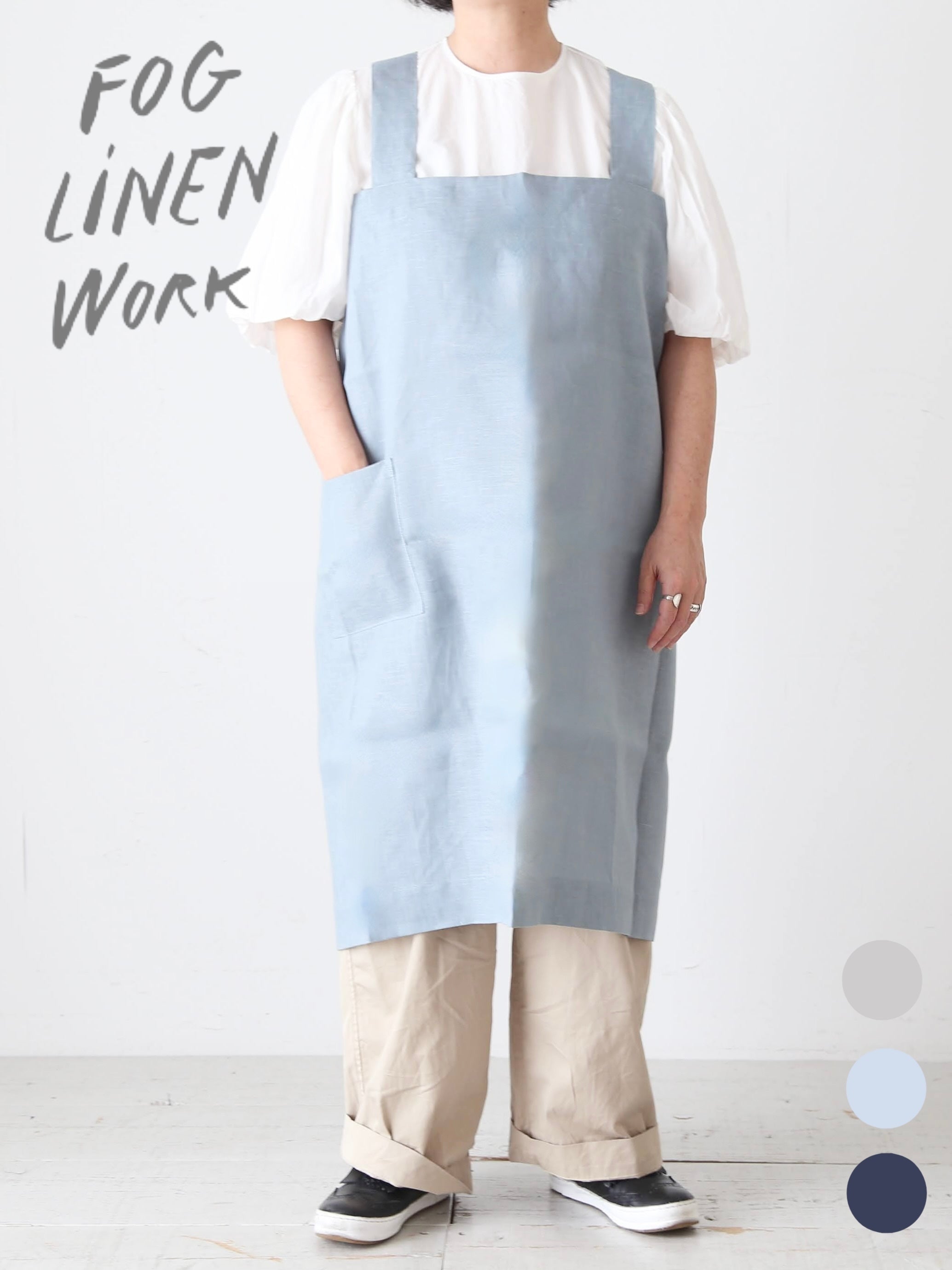 美品▲fog linen work//リネンロングガウン▲水色 リトアニアリネン fog linen work リネンスクエアクロスエプロン [LKA213] – CREER