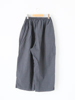 画像をギャラリービューアに読み込む, Veritecoeur イージーパンツ [ST-188]
