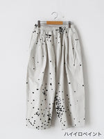 画像をギャラリービューアに読み込む, Veritecoeur パンツ
