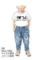 Load image into Gallery viewer, PLAY COMME des GARCONS des GARCONS キッズボーダーロ
