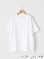 画像をギャラリービューアに読み込む, TOUJOURS クルーネックTシャツ [ZM44XC04]
