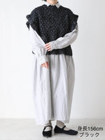 画像をギャラリービューアに読み込む, BUNON ハンドクロシェジレ [BN2594]
