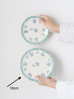 画像をギャラリービューアに読み込む, tsuchiya mari プレート 19cm [10-A]
