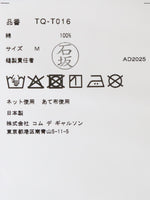 画像をギャラリービューアに読み込む, tao 綿天竺プリントTシャツ(HAVE A GOODDAY)(Tove Jansson) [TQ-T016-051]
