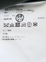 画像をギャラリービューアに読み込む, noir kei ninomiya 合皮ボンディングジャケット [3M-J008-051]
