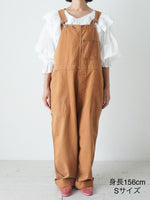 画像をギャラリービューアに読み込む, chimala ダックオーバーオール [CS40-WP09B]
