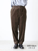 画像をギャラリービューアに読み込む, TOUJOURS ペグトップイージーパンツ [TM43RP04]
