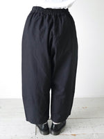 画像をギャラリービューアに読み込む, Veritecoeur コクーンパンツ [VC-2765]
