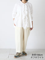 画像をギャラリービューアに読み込む, suzuki takayuki ラッフルブラウス [A261-16]
