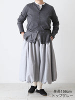 画像をギャラリービューアに読み込む, tao ウールトロ先染めチンツ加工パンツ [TQ-P005-051]
