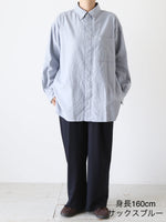 画像をギャラリービューアに読み込む, TOUJOURS バギーボタンダウンシャツ [IM43LS02]
