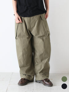 Veritecoeur ピーチスキン カーゴパンツ コットンナイロン 微起毛 – CREER
