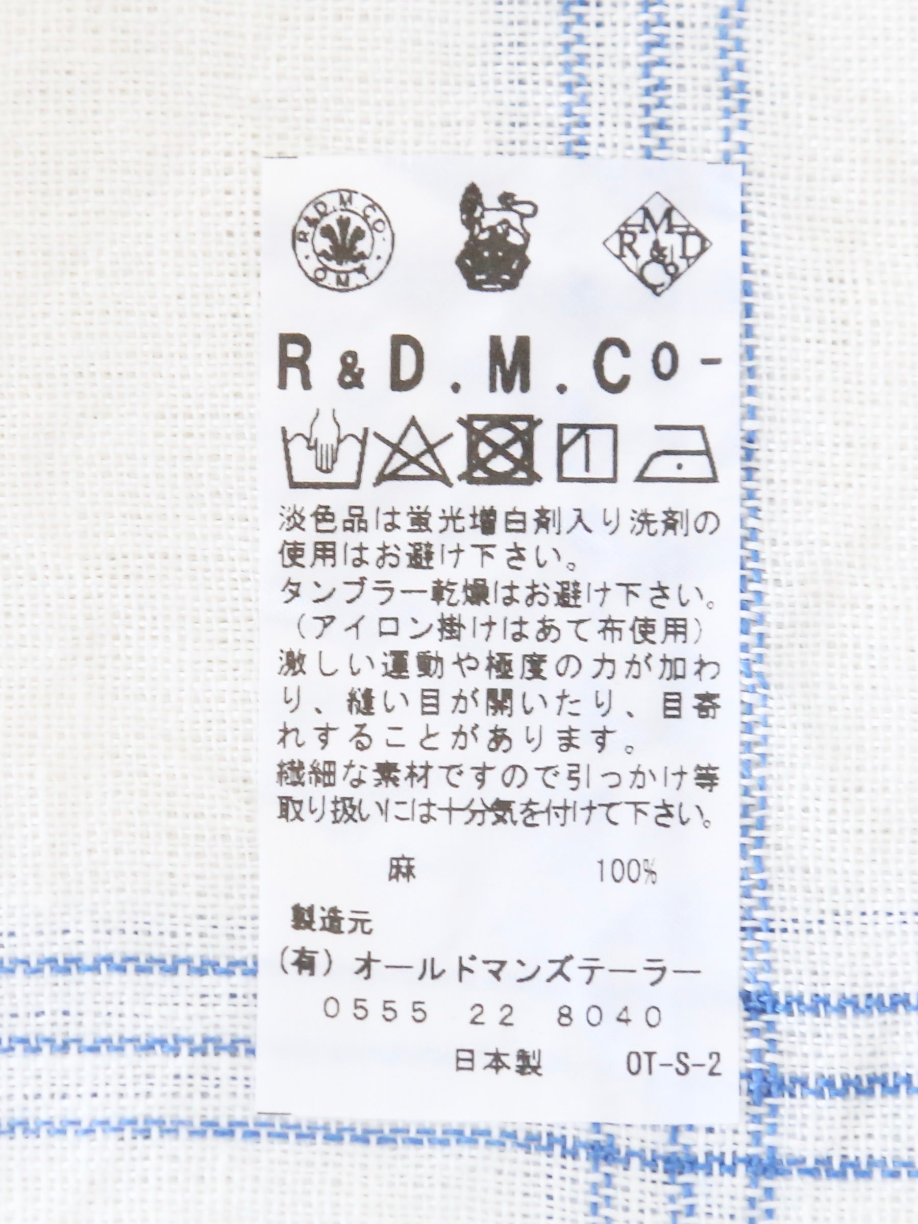 R&D.M.Co-   3ラインハンカチ [5796]