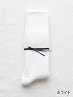 画像をギャラリービューアに読み込む, TOUJOURS ファインコットンリブソックス [UM43XA01]
