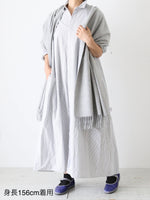 画像をギャラリービューアに読み込む, TOUJOURS バックサイドワンウェイプリーツドシャツドレス [YM43PD04]
