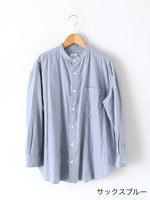 画像をギャラリービューアに読み込む, TOUJOURS バンドカラーバックギャザーシャツ [IM43LS03]
