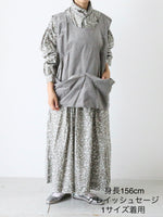 画像をギャラリービューアに読み込む, TOUJOURS バッククロスワークベスト [AM43GV02]
