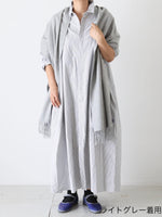 画像をギャラリービューアに読み込む, Johnstons of Elgin | ジョンストンズ オブ エルガン　大判ストール [WA000056]
