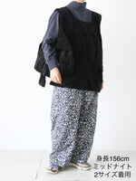 画像をギャラリービューアに読み込む, TOUJOURS バッククロスワークベスト [AM43GV02]
