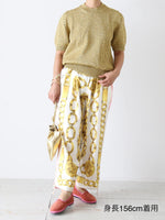 画像をギャラリービューアに読み込む, tao エステルスカーフ柄プリントMIXパンツ C柄 [TP-P006-051-C]
