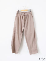 画像をギャラリービューアに読み込む, TOUJOURS イージーフィールドトラウザーズ [AM44PP03]
