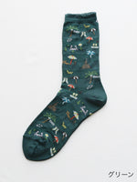 画像をギャラリービューアに読み込む, ANTIPAST サマービーチソックス [AS-233]
