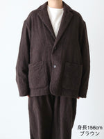 画像をギャラリービューアに読み込む, Veritecoeur ウールテーラードジャケット [VC-2797]
