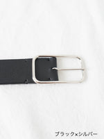 画像をギャラリービューアに読み込む, BEAUTIFUL SHOES BSベルト [BSA2434001]
