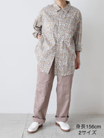 画像をギャラリービューアに読み込む, TOUJOURS ダブルポケットフィールドシャツ [YM44IS02]
