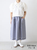 画像をギャラリービューアに読み込む, tao エステル綿ギンガムチェックスカート [TQ-S009-051]
