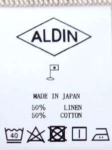 ALDIN フルエプロン PL-07 [1-017]