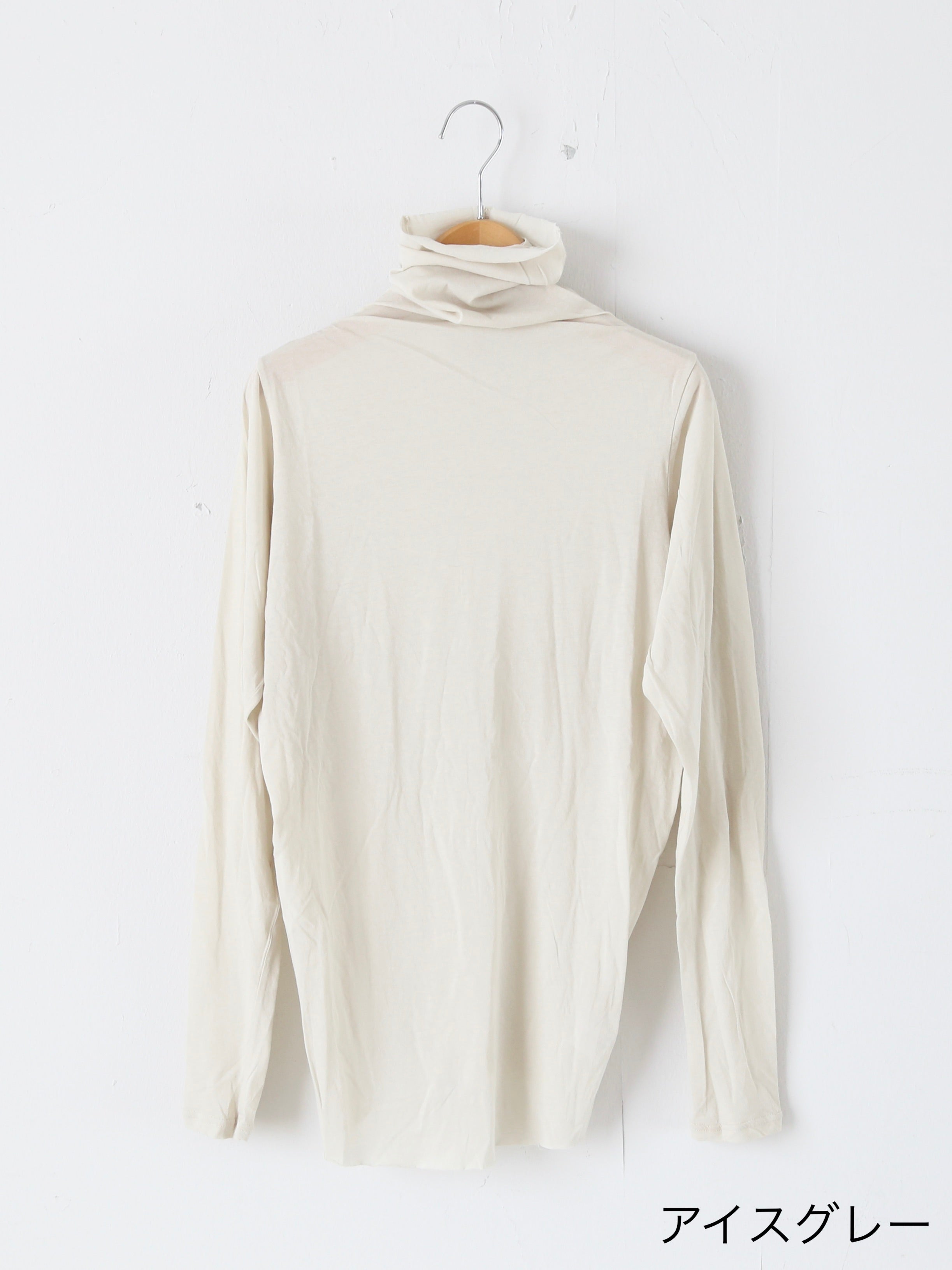 suzuki takayuki タートルネックTシャツ [A262-08]