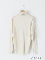画像をギャラリービューアに読み込む, suzuki takayuki タートルネックTシャツ [A262-08]
