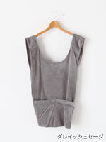 画像をギャラリービューアに読み込む, TOUJOURS バッククロスワークベスト [AM43GV02]
