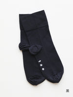 Load image into Gallery viewer, tao Nylon Polyurethane Jersey Socks [TZ-K507-051]
