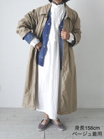 画像をギャラリービューアに読み込む, Veritecoeur ステンカラーコート[VC-2751]
