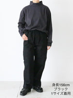 画像をギャラリービューアに読み込む, TOUJOURS イージーフィールドトラウザーズ [BM43JP04] [BM43JP05]
