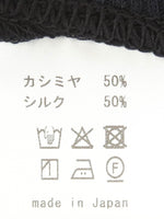 画像をギャラリービューアに読み込む, shida スペシャルタンクトップ [250204]
