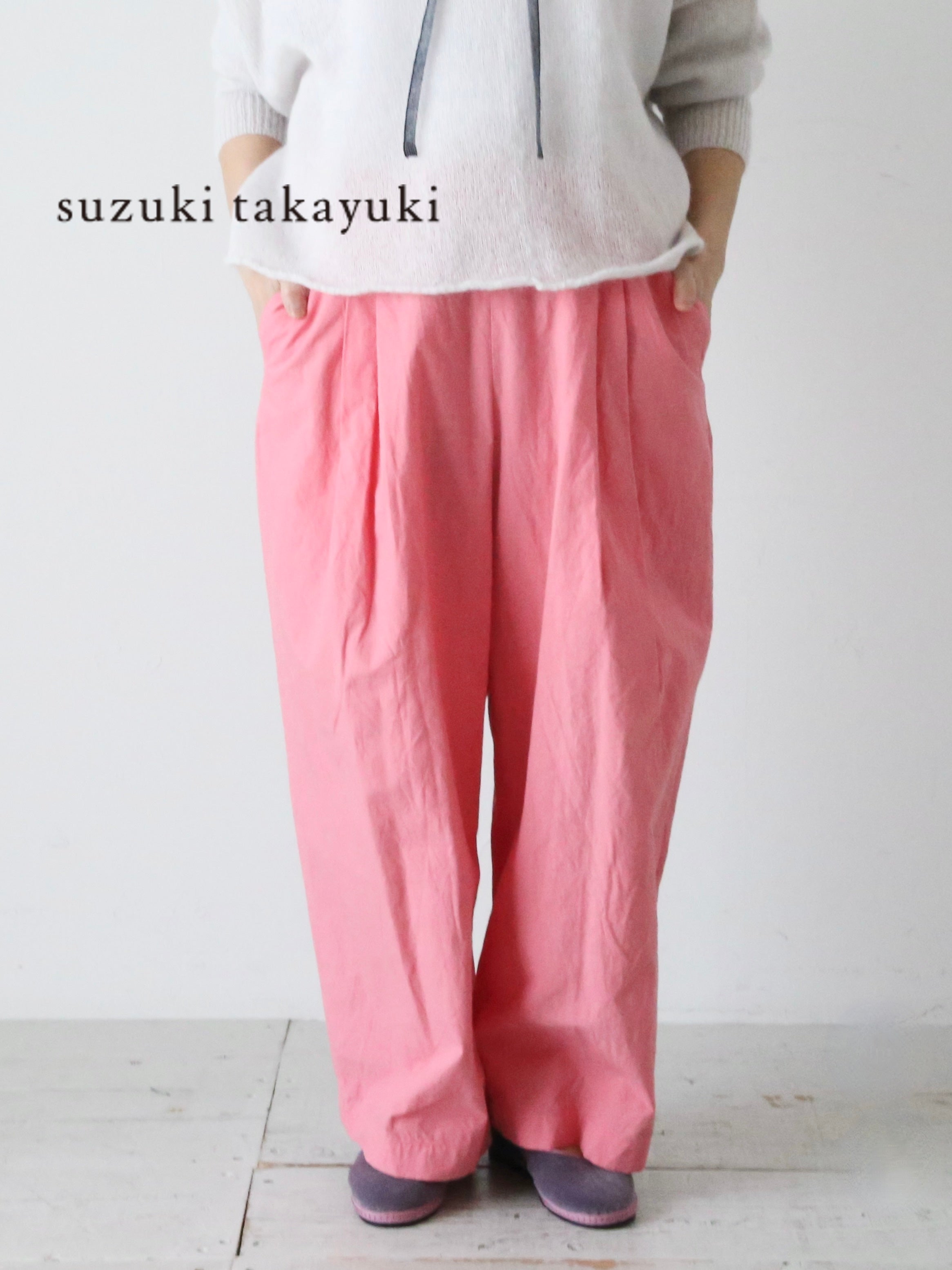 suzuki takayuki イージーパンツ ワイド ダブルタック 2色 – CREER