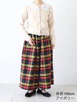 画像をギャラリービューアに読み込む, TOWAVASE  カフェヌーベルアテーヌカーディガン(レース) [22-0035A]
