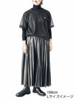 画像をギャラリービューアに読み込む, PLAY COMME des GARCONS メッシュTシャツ-ブラック（ブラックハート） [AX-T532-051]
