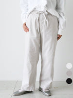 画像をギャラリービューアに読み込む, TOUJOURS イージーフィールドトラウザーズ [AM43GP04]
