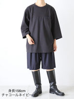 Load image into Gallery viewer, TOUJOURS Football T-shirt [LM45XC04]
