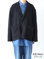 画像をギャラリービューアに読み込む, Veritecoeur ウールテーラードジャケット [VC-2797]
