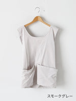 画像をギャラリービューアに読み込む, TOUJOURS バッククロスワークベスト [AM43GV02]
