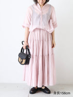 Load image into Gallery viewer, suzuki takayuki tiered skirt [S261-25]
