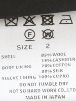 画像をギャラリービューアに読み込む, TOUJOURS スタジアムコート [AM43UC01]
